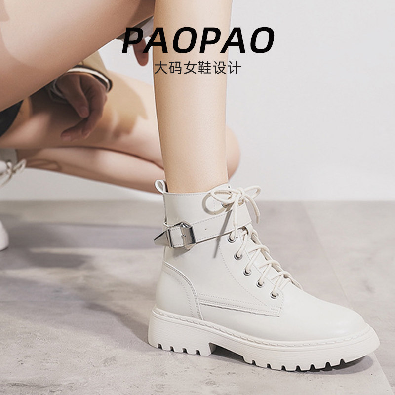大码女靴41到43宽脚胖马丁靴厚底系带圆头英伦风加绒冬季机车短靴