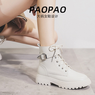 大码女靴41到43宽脚胖马丁靴厚底系带圆头英伦风加绒冬季机车短靴