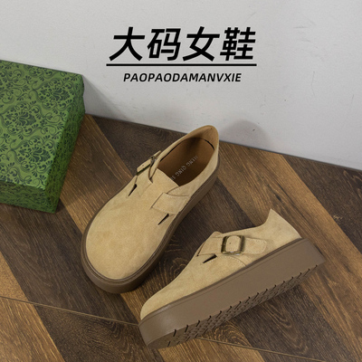 大码女鞋41到43宽脚胖厚底勃肯鞋一脚蹬绒面复古单鞋2025新款