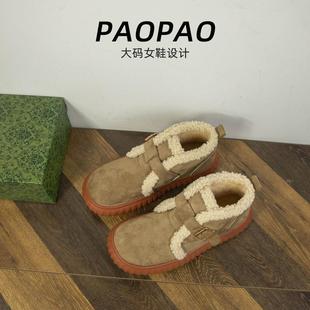 女靴41到42宽脚胖雪地靴皮带扣绒面厚底加绒复古保暖棉靴冬季 大码