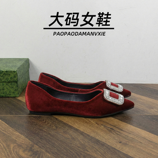 大码女鞋41到43宽脚胖法式单鞋通勤2026春秋百搭内增高水钻尖头