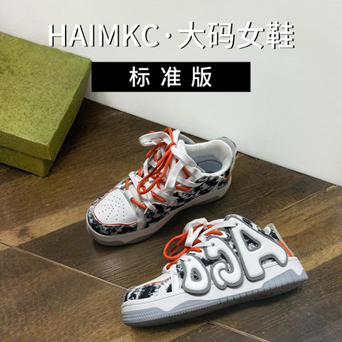 HAIMKC大码女鞋41一43休闲鞋夏秋季新款原创设计感小众个性老爹鞋