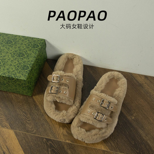 女鞋 时尚 大码 41到43宽脚胖毛毛拖鞋 韩版 网红2025秋冬超火保暖新款