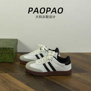 大码女鞋41到43德训鞋厚底百搭透气潮ins新款系带时尚休闲44经典