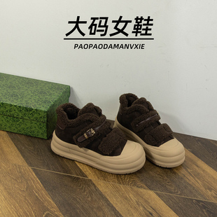 大码女鞋41到43宽脚胖雪地靴高帮休闲鞋冬季轻便厚底加绒板鞋棉鞋