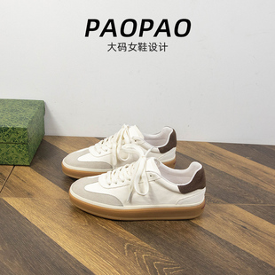 大码女鞋41到43宽脚胖软底德训鞋厚底系带休闲小众时尚板鞋2025