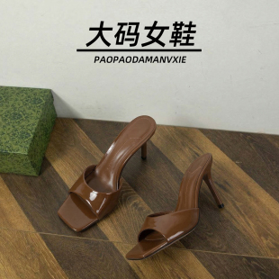 大码女鞋41到42宽脚胖夏季方头气质高跟一字拖鞋细跟外穿凉拖性感