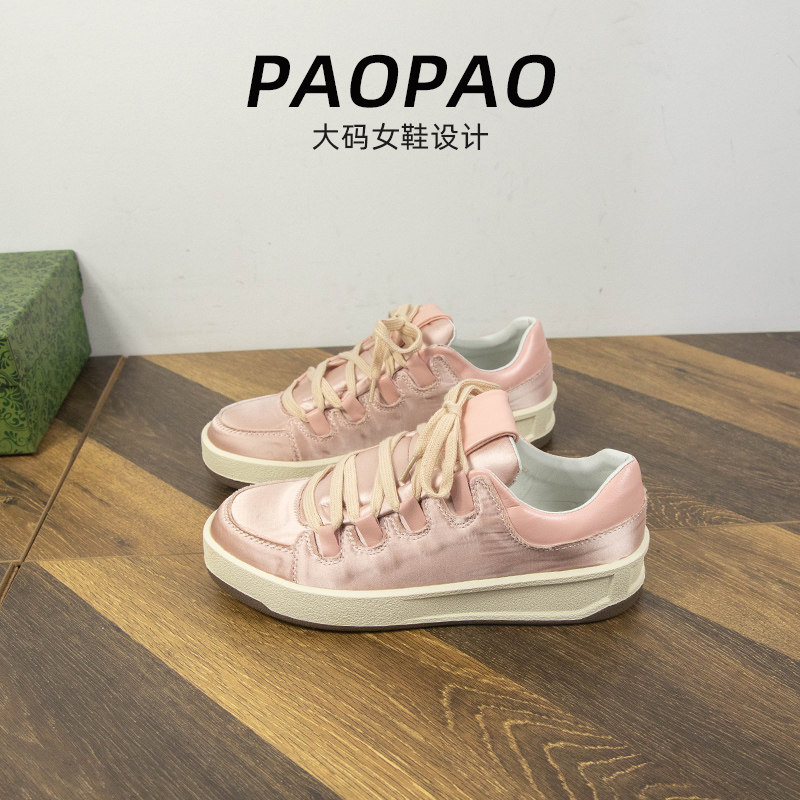 大码女鞋41到43宽脚胖粉色休闲春季板鞋厚底休闲运动小白鞋44吗