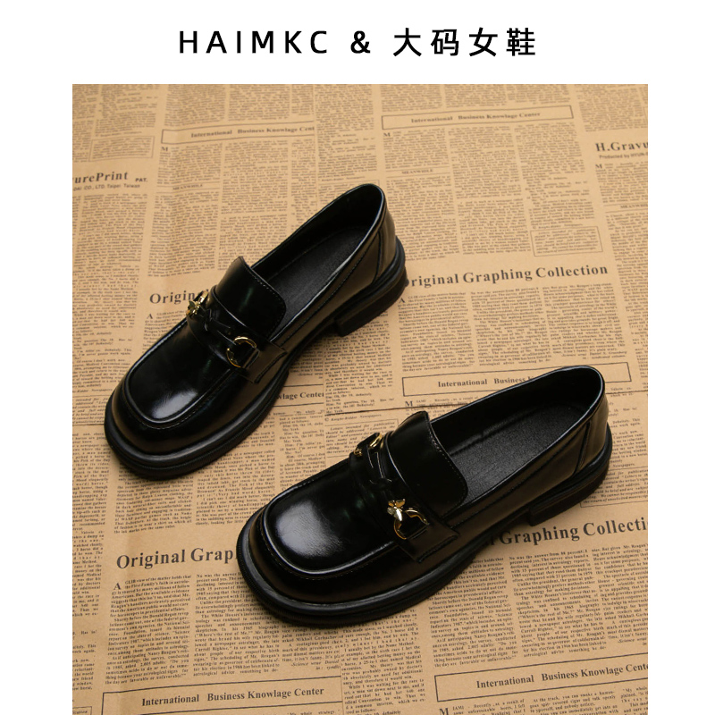大码女鞋41一43一脚蹬懒人乐福鞋平底秋冬小皮鞋学院百搭新款单鞋
