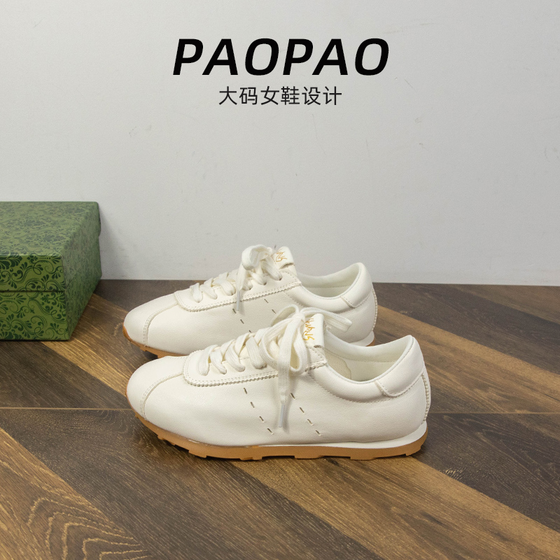 大码女鞋41到43宽脚胖软底德训鞋系带真皮休闲运动小白鞋春季新款