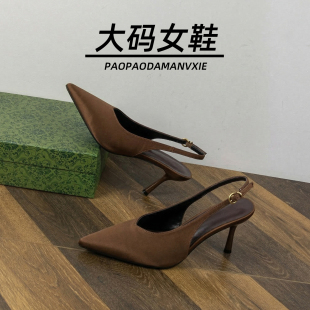 大码女鞋41到42宽脚胖夏季尖头高跟鞋细跟凉鞋后空宴会高级感