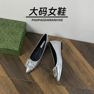 大码女鞋41一43宽脚胖单鞋法式漆皮尖头内增高水钻2026配裙子气质