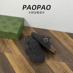 新款 大码 冬季 加绒保暖外穿皮带扣棉拖鞋 女鞋 41到43宽脚胖勃肯鞋