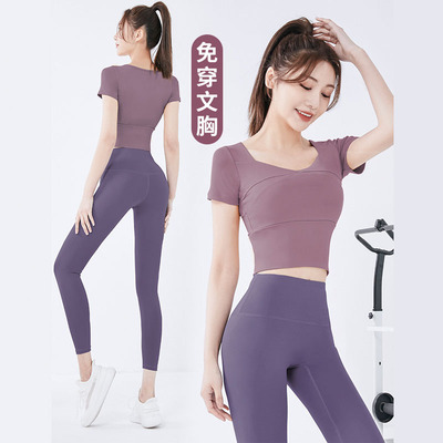 瑜伽服女带胸垫跑步健身套装