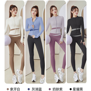 瑜伽服外套2023秋冬季专业晨跑女速干运动服普拉提跑步健身服套装