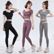 健身房跑步运动服速干带胸垫提臀训练服 薄款 女短袖 夏季 瑜伽服套装