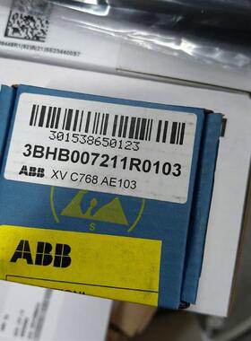 abb XVC768AE103 3BHB007211R0103 全新原装拍前请询价
