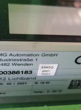 EMG 原装LLS 875/12 Lichtband 拍前请询价