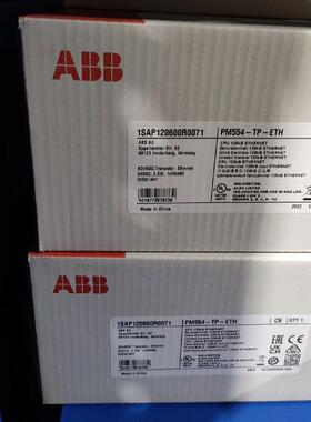 PM564-TP-ETH 1SAP120600R0071 ABB PLC全新原装拍前请询价