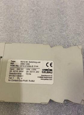 GELBAU 原装正品安全继电器B212.06 30B2.1全新原装拍前请询价