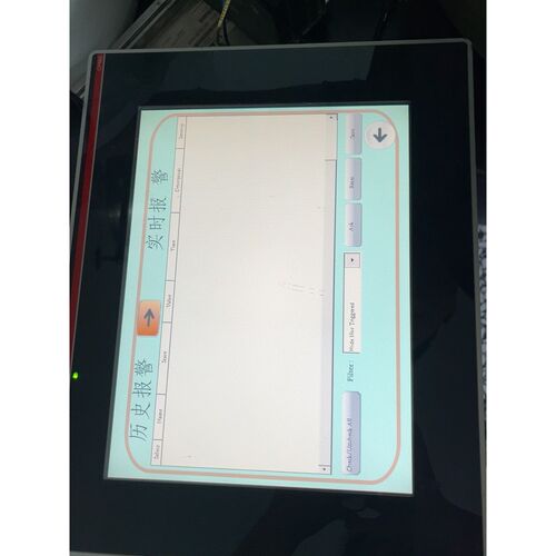 ABB  CP660  C0触摸屏全新原装拍前请询价