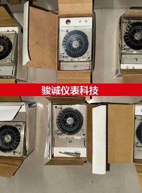 欧姆龙计时器H2F-DF  H2F-DFC  110V 220v原厂现货 全新