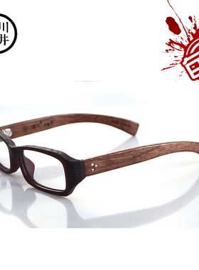 佐川藤井专柜正品日本九十年手工复古真木腿板材近视眼镜框架7111