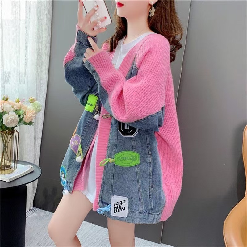 2024 New Winter Knitted Cardigan Patchwork Lazy - style