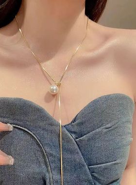 Fashion Silver Color Long Tassel Pull Pearl Pendant Necklace