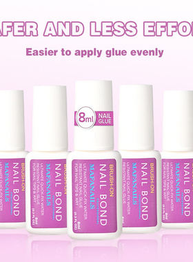 2025 Nail Glue for False Nails Quick Dry Water Resistant No