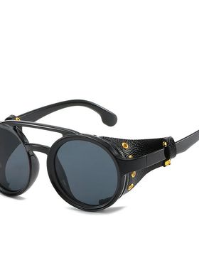 1-2PCS Steam Punk Shields Sunglasses Men Women Classic Sun G