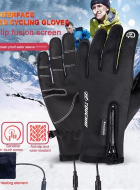 USB Heated Gloves Man Windproof Winter Motorcycle Gloves Han