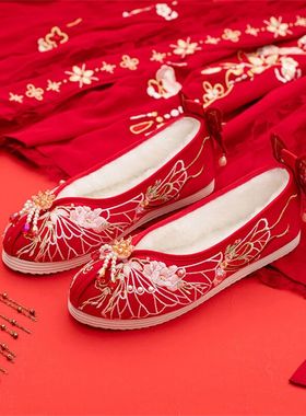 1 pair Women Ming-made Hanfu Wedding Shoes Winter Thick Embr