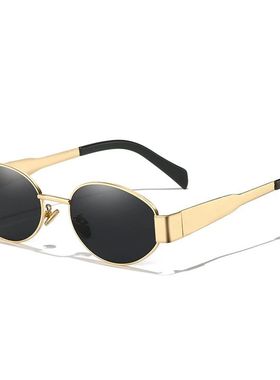 New Sunglasses For Women And Men UV400 Sun Glasses Alloy Ova