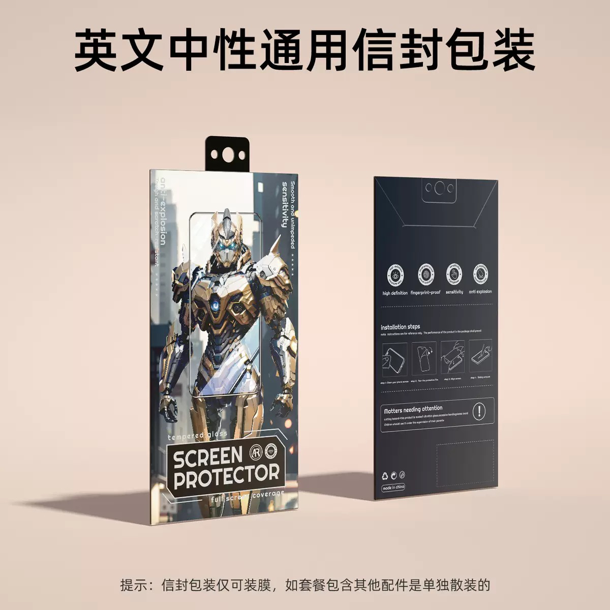 2Pcs 360 Degree Privacy Tempered Glass for iPhone 16 15 14 Plus 13 12 mini 11 Pro X XS MAX XR 4-Ways