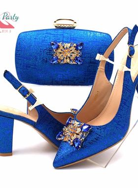 2024 Specials Design Nigerian Women Shoes Matching Bag Set i