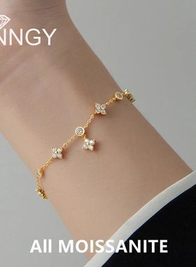 Lnngy Moissanite Bracelet With Certificate 925 Sterling Silv