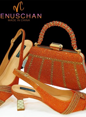 Venus Chan 2024 Special Design High Quality Orange Color Afr