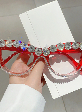 2024 New Cat Eye Cats Eye Oversized Oversized Sun Glasses