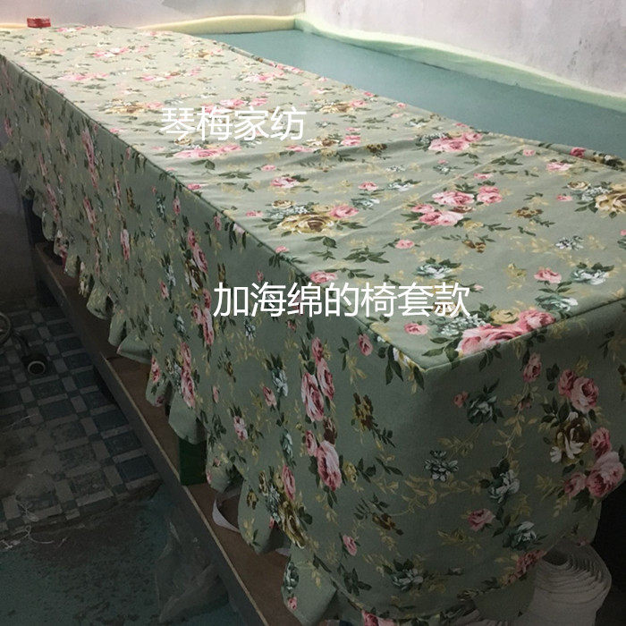 帆布长方形换鞋凳子椅套实木沙发椅套罩高密度海绵坐垫椅套一体