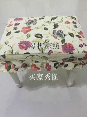 帆布印花长方形椅套钢琴定做