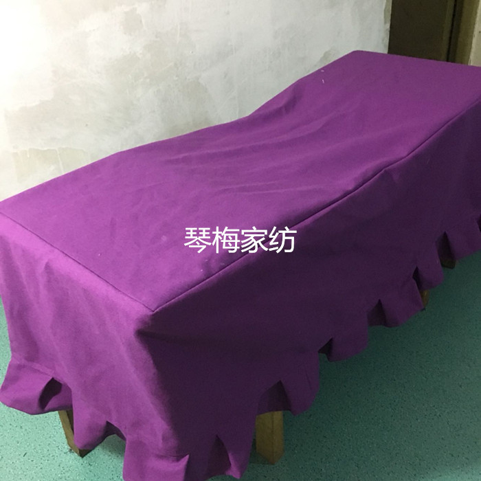 纯色凳子凳子罩脚踏套长方形