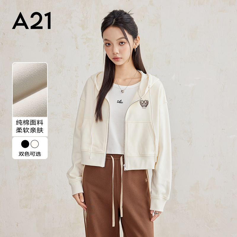 A21女装针织连帽开襟卫衣外套