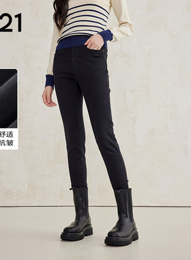 A21女装高弹高腰窄脚长牛仔裤铅笔小脚裤高腰显瘦