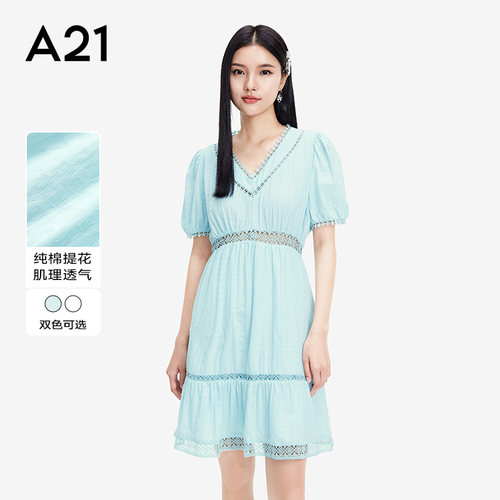 A21梭织V领泡泡短袖A摆短连衣裙