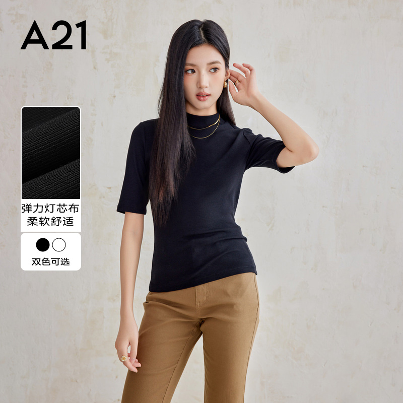 A21女装针织修身半高领中袖T恤