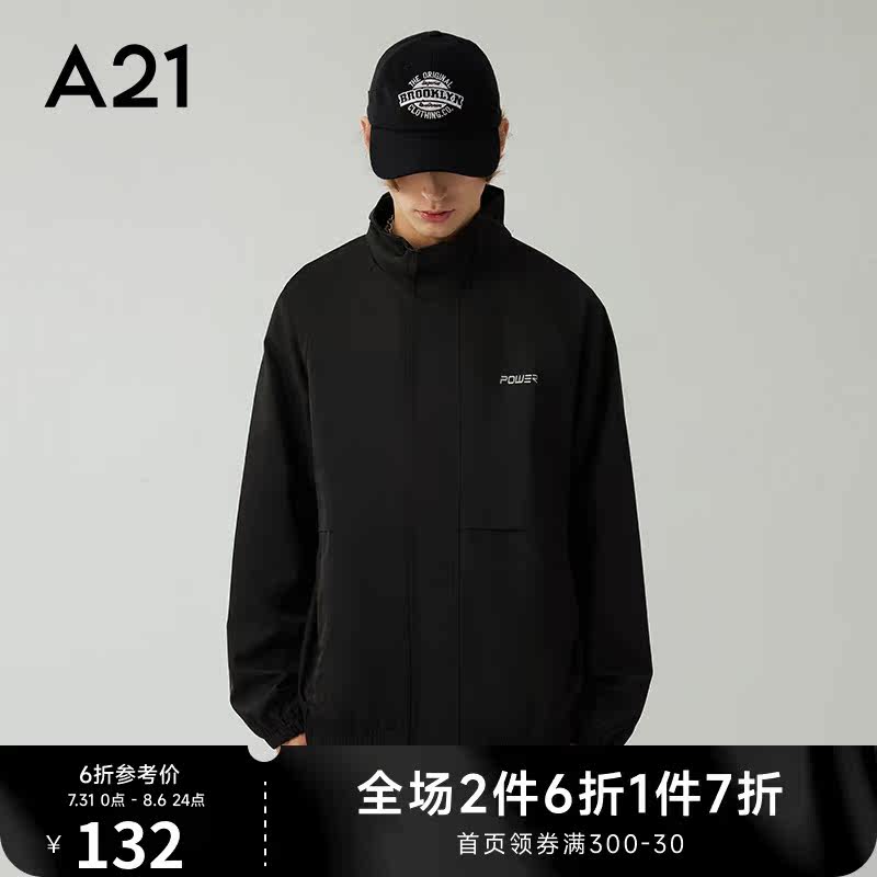 A21男装宽松立领长袖风衣2023春秋新款运动衣服潮牌男士休闲外套怎么看?