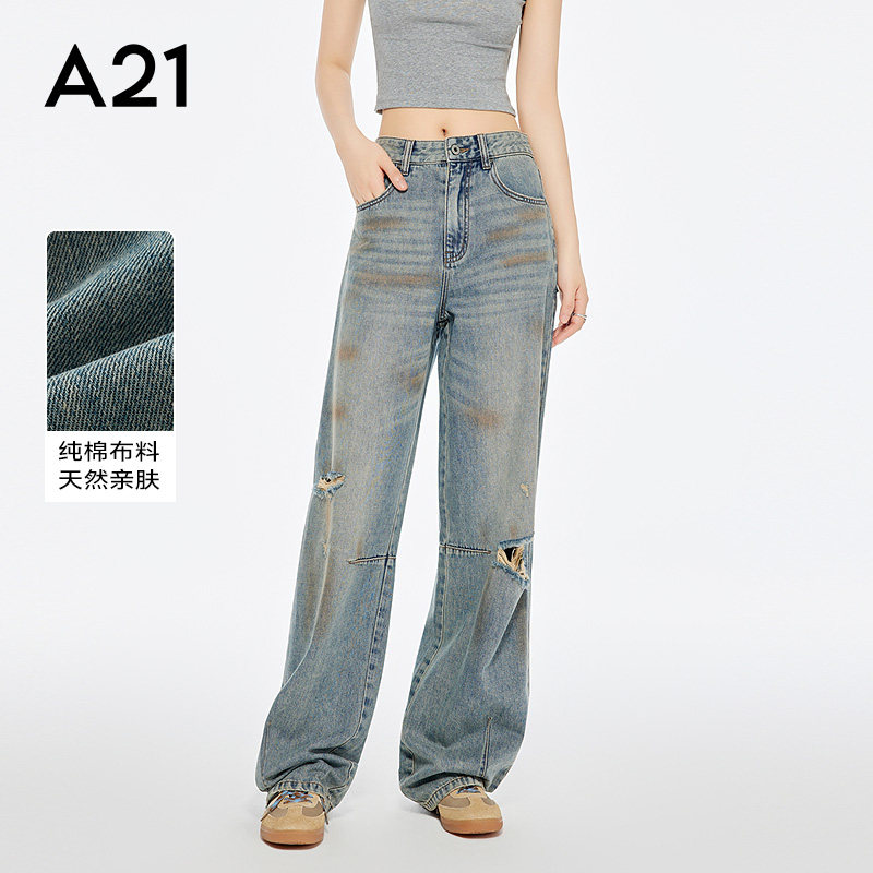 A21女装水洗破洞高腰牛仔长裤秋新款简约宽松萝卜裤