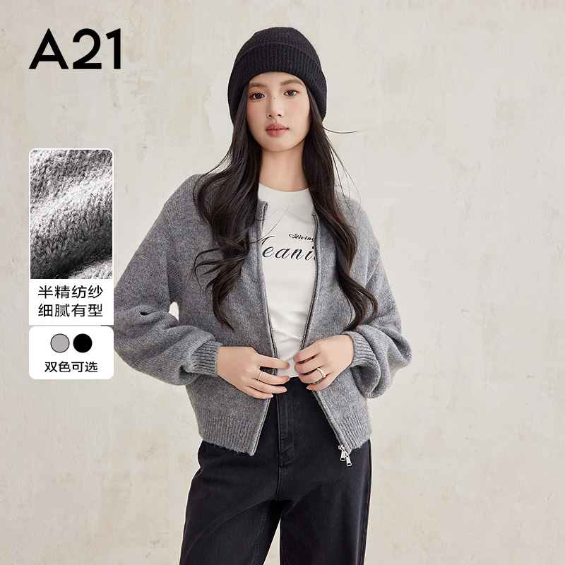 A21女装宽松圆领落肩开襟毛衫