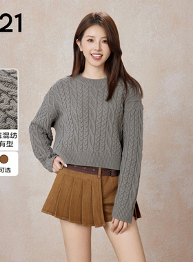 A21女装宽松圆领小落肩套头长袖线衫春季新品法式复古绞花打底衫